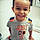 Mason