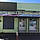 Auto-Ecole D. C. V.