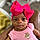 Talayah