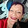 Gail R. F.