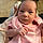 Savannah