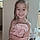 Maliah