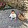 Ilyan