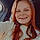 Aubrie M.