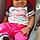 Elaysha