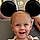 Maylin