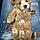 Teddy