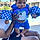 Kylen