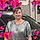 Carmen M. M. P.