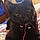 Mr Binx