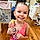 Emersyn