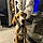 Athos