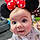 Maeve