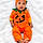 Xaiden