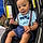 Emir