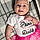 Valery