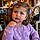 Naya