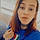 Camille U.