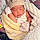 Maryam