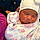 Samirah M.