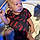 Kaiden