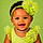 Devanee B.
