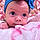 Brynlee Jade Walker
