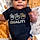 Trelyn