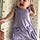 Gianna