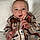 Isaiah