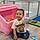 Prince
