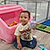 Prince
