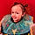Agathe