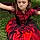 Brylynn Ann Dawn