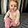 Britton