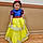 Ileanna