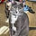 King Bumi