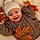 Jaysel