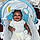 Aminah