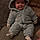 Theo