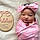 Adeline