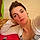 Severine C.
