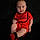 Gabriel