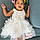 Rayahanna