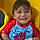 Elijah