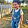 Kaden