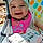Aubree