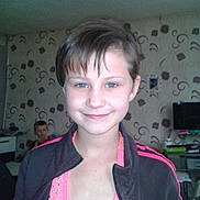 Camille participe au concours pour gagner de l'argent avec cette photo :