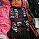 Brinley