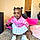 Brielle